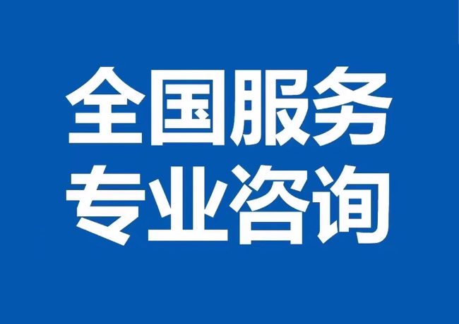 新盈镇封存公积金代提