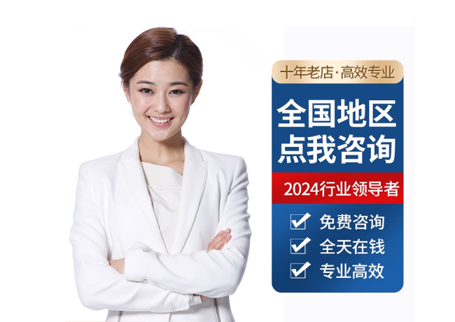 新盈镇离职公积金代提